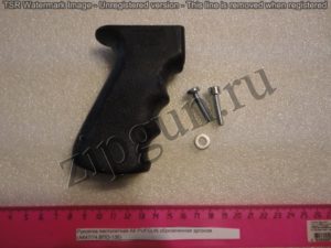 Рукоятка пистолетная АК PUFGUN обрезиненная эргоном. (АК4774,ВПО-136)